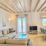 Вилла Magenta Mykonos Town
